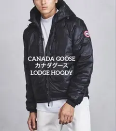 【限界値下】カナダグース ロッジフーディ S ブラック canada goose