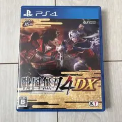 PS4 戦国無双4 DX 15th Anniversary Edition