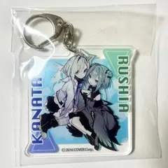 ホロライブ　天音かなた　潤羽るしあ　アクリルキーホルダー