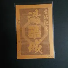 あや様 リクエスト 3点 まとめ商品