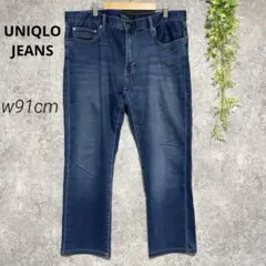 大きいサイズw91cm【ユニクロジーンズ】デニムパンツ ヒートテック