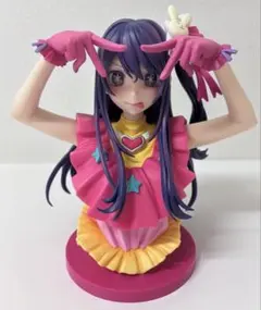 2026年最新】星野アイ フィギュア 一番くじの人気アイテム - メルカリ