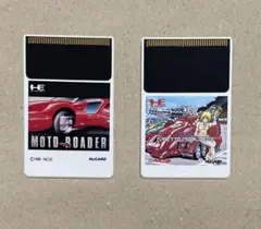 動作確認済　PCエンジンソフト モトローダー　モトローダー2