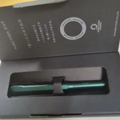 KURUTOGA DIVE デンスグリーン