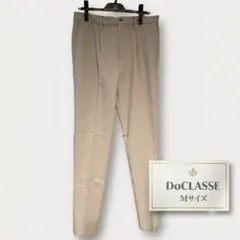 【新品タグ付】DoCLASSE タテヨコストレッチ ワンタックパンツ Mのサムネイル