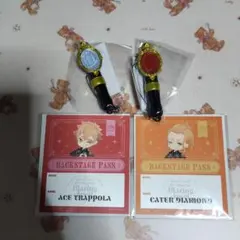 ツイステ ミニマジカルペンライト オクタヴィネル スカラビア