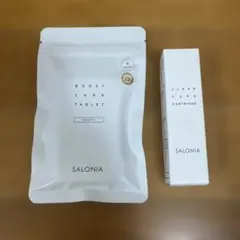 SALONIA ブーストケアタブレット＆クリアケアカートリッジのサムネイル
