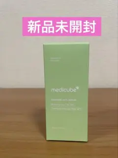 メディキューブ　エクソソームシカアンプル　30ml