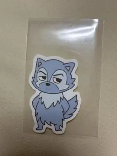 Lienel 高桑真之 ランダムステッカー 動物