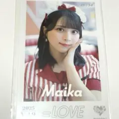 佐々木舞香 直筆サイン入り生写真 仲直りシュークリーム アザーカット Amazon.co.jp: イコラブ 佐々木舞香 仲直りシュークリーム ヨリ