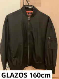 GLAZOS ブラック MA-1ジャケット 160cm