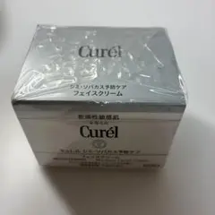 Curél シミ・ソバカス予防ケア フェイスクリームB3