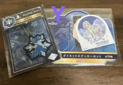 ディズニー happyくじ アナ雪 アナと雪の女王　I賞 J賞