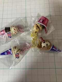 サーティワン アイスクリーム　マスコットつきグミ 4個