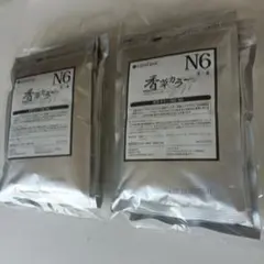 ランド 香草カラー マイルドカラー N4300g 2個セット税込み未使用新品
