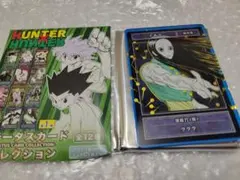 Célestine様 リクエスト 2点 まとめ商品