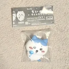 ちいかわ ライトクリップ　ハチワレ