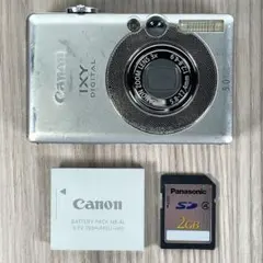 Canon キヤノン IXY DIGITAL 55 コンデジ シルバー - メルカリ