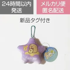 Item thumbnail for item 5882e72a-9b53-4e2e-9b21-d4dba374dc4d