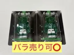 A*O様 嵐◇BE@RBRICK ベアブリック 5色 嵐を旅する展覧会 送料無料