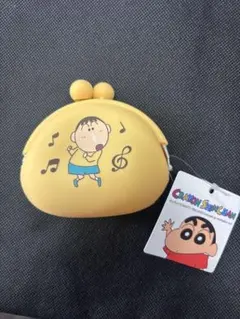 クレヨンしんちゃん　シリコンがま口　コインケース　ボーちゃん