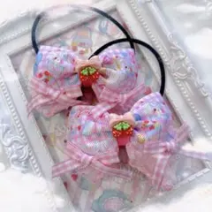 *⑅︎୨୧キッズリボン✩リボンゴム୨୧⑅︎*