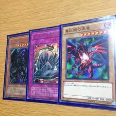 遊戯王