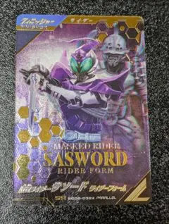 仮面ライダー龍騎サバイブ　パラレル 仮面ライダーバトル ガンバレジェンズ CP パラレル 仮面ライダー龍騎