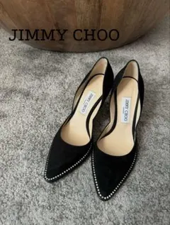 美品【JIMMY CHOO/ジミーチュウ】スエードパンプス　size 39