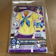 アイカツカード　復刻アイカツ　霧矢あおい　セブンイレブン