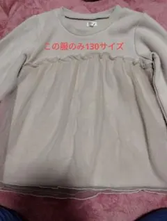 2026年最新】120 女の子 まとめ売りの人気アイテム - メルカリ