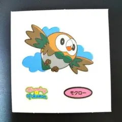 ポケモンパン デコキャラシール 第182弾 モクロー