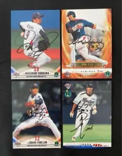 元ヤクルトスワローズ#3ラミレス選手直筆サイン色紙 2025年最新】Yahoo!オークション -ラミレス直筆サインボールの