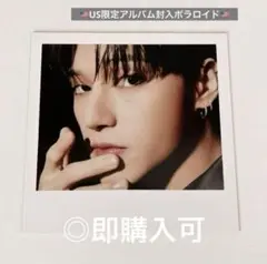 ATEEZ ウヨン US限定アルバム ランダム封入 ポラロイド