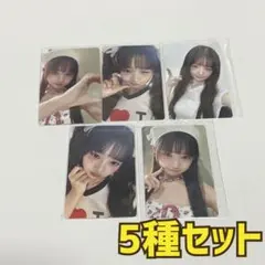 IVE ALIVE レイ トレカセット