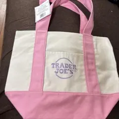 Trader Joe’s（トレーダージョーズ）春限定カラー ！話題のミニトート
