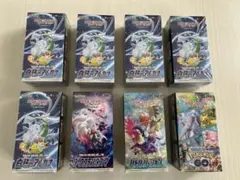 ポケモンカード 未開封 BOX シュリンク付き まとめ売り