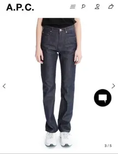 A.P.C. レディース デニム