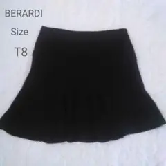 BERARDI フレアスカート T8 ブラック 57cm丈 大きいサイズのサムネイル