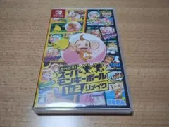 [Switch]たべごろ！スーパーモンキーボール 1＆2 リメイク
