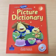 Item thumbnail for item fda113b0-b2d9-4d54-9745-60873030a7f0