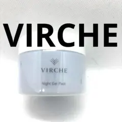 美容 virche ナイトジェルパック VIRCHE ブライトニングローション ナイトジェルパック