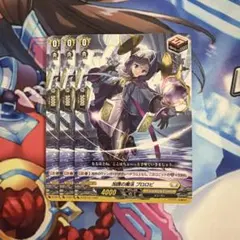 ヴァンガード アルパック ホロ ヴァンガード 天音の楽士 アルパック H ホロ 3枚 - メルカリ