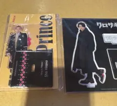 平野紫耀　アクスタ