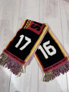 名古屋グランパス　20th タオルマフラー　16 17 2枚セット