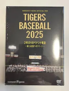 2026年最新】DVD 阪神タイガースの人気アイテム - メルカリ