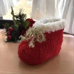 ハンドメイド　手編みサンタブーツ　小物入れ　クリスマス　インテリア　あみぐるみ