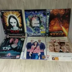 r4009 洋画6枚セットDVDおまとめ
