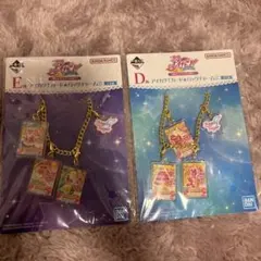 アイカツ！ 一番くじ 星宮いちご ステッカーセット - メルカリ