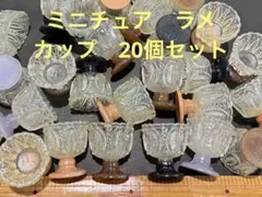 Item thumbnail for item 6605e580-525d-4df8-9063-41bd312199a4